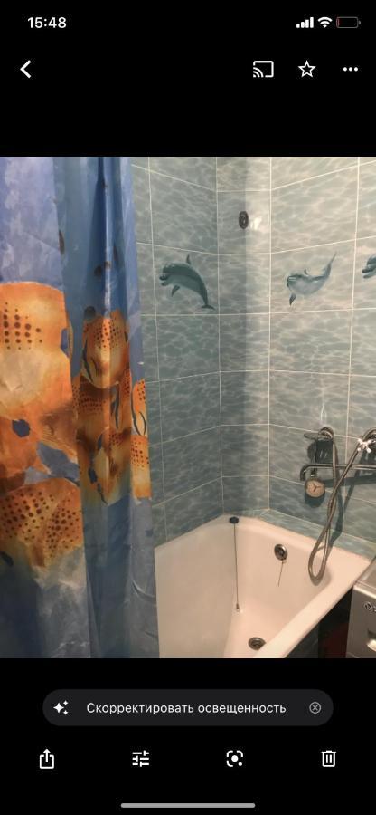 Mini Hotel Amra 피준다 외부 사진